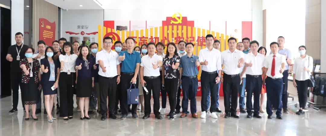 广州DG视讯集团：开展党史学习教育 凝聚力量促发展